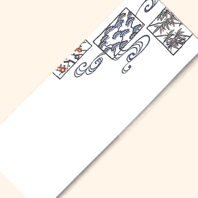 松竹梅（35038）1